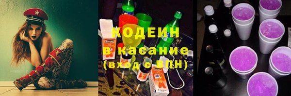 кокс Бугульма