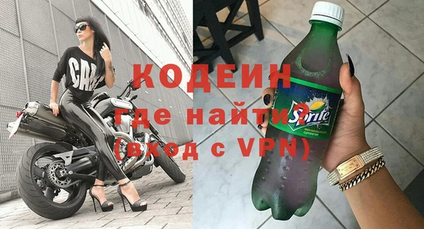 марихуана Верея
