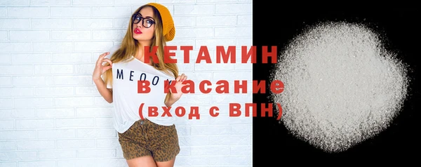 дистиллят марихуана Верхнеуральск