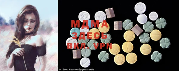 дистиллят марихуана Верхнеуральск