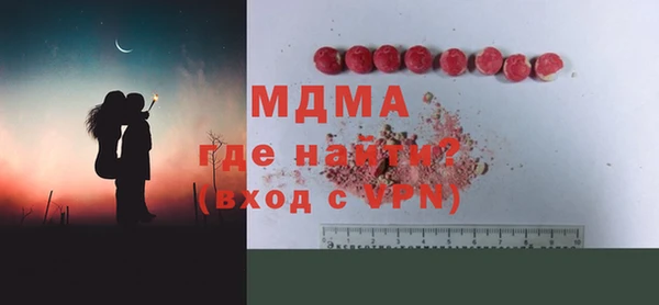 дистиллят марихуана Верхнеуральск