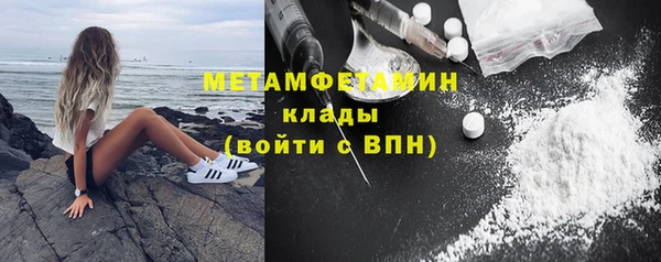дистиллят марихуана Верхнеуральск