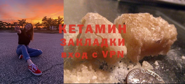 марихуана Верея