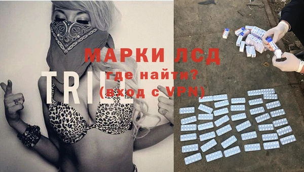 дистиллят марихуана Верхнеуральск