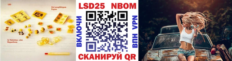 Лсд 25 экстази ecstasy  Калуга 