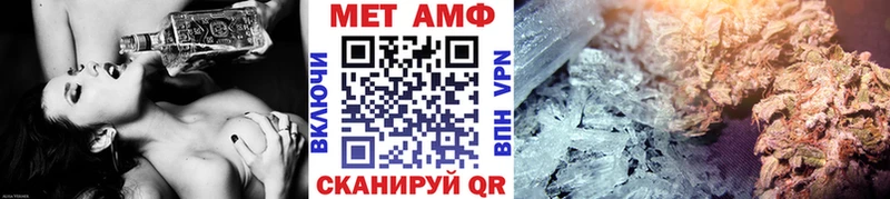 закладка  Калуга  МЕТАМФЕТАМИН мет 