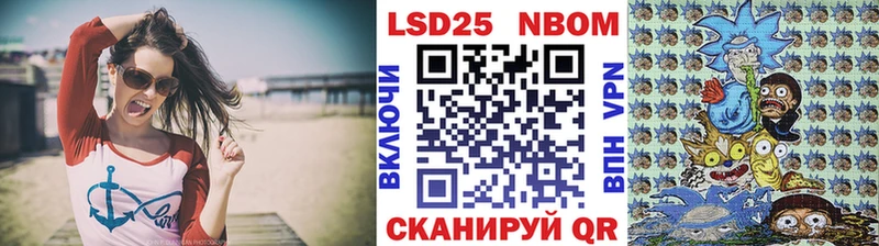 продажа наркотиков  Калуга  Наркотические марки 1,5мг 